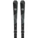 Völkl Ski All Mountain Shine 72 + Vmotion 10 Femme (151cm - Noir)