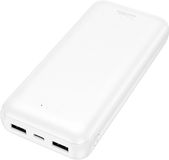 Hoco Powerbank 20000 mAh - Wit