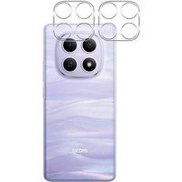 Phonillico® Protection Caméra pour Xiaomi Redmi Note 15 5G [Lot de 2] Verre Trempé Appareil Photo Arrière Film Protection