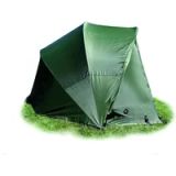 BLAX Ultralite BIVVY W/S