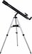 Bresser Sirius 70/900 AZ Refractor Telescope with Smartphone Adapter