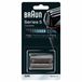 Braun Series 5 52B - Shaving Head - Black