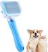 Azomor® Brosse souple et efficace pour animaux de compagnie, poils courts et longs - Bleu