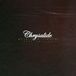 Suburban Chrysalide Personal Revolution CD Limited Edition