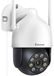 Caméra de surveillance extérieure - 5MP - Caméra additionnelle - Suivi automatique - Fonctionne uniquement avec enregistreur NVR
