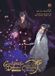 GRANDMASTER Seven Seas Entertainment Grandmaster of Demonic Cultivation: Mo Dao Zu Shi (The Comic / Manhua) Vol. 6