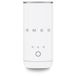 SMEG MFF02WHMEU - Mousseur à lait - Blanc mat