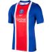 PSG Maillot Domicile 2026/27