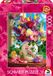 Schmidt Puzzle Bloemenboeket 1000 stukjes