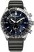 Citizen AT2569-04L Horloge - Siliconen - Zwart - Ø 43 mm