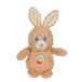 GIPSY TOYS Knuffel De Paasvrienden met Geluid – Beige Konijn – 13 cm