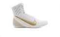 Nike Machomai 3.0 Boksschoenen - Wit/Goud