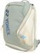 Yonex Expert Sac à dos Vert
