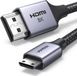 Ugreen HD163 Serie - HDMI Kabel - 8K - 60Hz - 1m