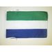 AZ FLAG Ladiniërs Vlag 45x30 cm Polyester 100D Koorden