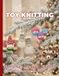 Knitting by Post Christmas Hanging Baubles Collection