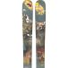 Atomic Ski Junior Bent Chetler Mini (163cm - Multicouleur)