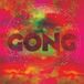 Snapper Consignment Gong The Universe Also Collapses