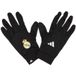 Adidas Real Madrid Gants De Joueur - Noir/blanc - Small