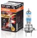 OSRAM NIGHT BREAKER 200 Chrom CAP H7 Lampe, Phare, 200%, 1 Pièce