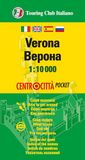 Verona Touring Verona 1:10.000