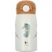 Fabelab Gourde enfant Seahorse
