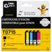 Epson T0715 Cartouches d'encre compatibles avec Stylus SX400, SX510W, BX610FW