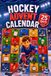 Hockey Advent Calendar for Boys: 25 Days of Amazing Facts, Records, and Fun Quizzes for Young Fans - stocking stuffers