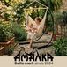 AMANKA Metalen Hangstoel Standaard - 210cm