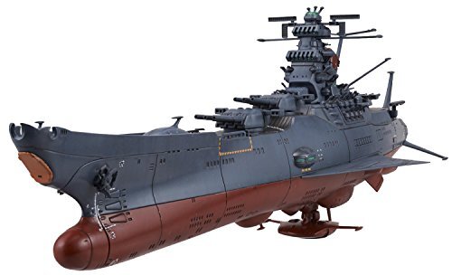 Bandai Hobby Space Battleship Yamato 2199 (Argo) Cosmo Omgekeerde versie Actie Figuur