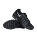 Nike Nike Air Max Invigor Jongens Sneakers - Black/Wolf Grey