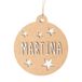 WONDEE Gepersonaliseerde kerstbal van hout, set van 2 kerstballen, personaliseerbaar, voornaam thuis met familie (inclusief letters en touw), kerstdecoratie, dennenhout, milieuvriendelijk