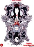 SAMURAI Eureka Entertainment Limited Makai tenshô [Blu-Ray]