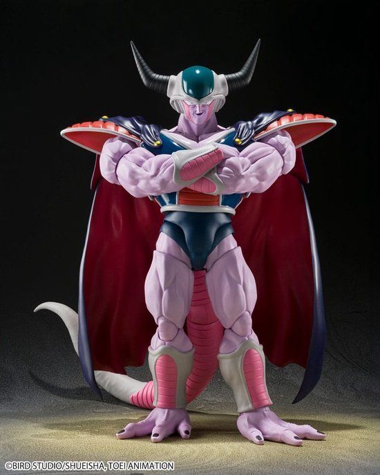 Bandai Tamashii Nations Dragon Ball Z S.H.Figuarts Action Figure King Cold 22 cm