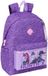 Safta Kpop Demon Hunters Huntrix Sac à dos Fille – Sac d'école avec compartiment pour ordinateur portable Violet