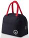 Hachera Petite Sacoche Pliable, Petit Sac Isotherme, Porte-Boîte à Lunch Portable, Sac Isotherme, Sac à Lunch, Pour Hommes, Femmes, Enfants, École, Bureau, Pique-nique (Noir)