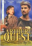 Merkloos Arthur's Quest