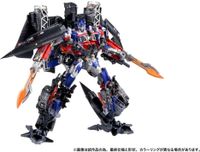 Hasbro Transformers Dramatic Capture Series Action Figure Set - Optimus Prime x Jetfire