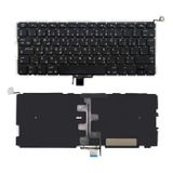 CoreParts Apple MacBook Pro 13" A1278 Arabisch Toetsenbord Zwart