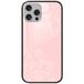 ERT GROUP mobiel telefoonhoesje voor Apple iPhone 11 Origineel Babaco patroon Mandalas 007 gehard glas