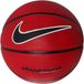 Nike All Sport Equipment BVBA Basketbal Maat 7 Rood Polyester voor Buitengebruik