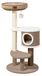 Fudajo Forest Lodge 117 cm, beige cat tree with cat house, basket, massage element, and paper rope scratching posts