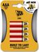 JCB 4x AAA pile jetable