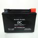 BC Battery SLA-accu voor Scooter Peugeot 50 Speedfight 2 Lc-Silversport 2005-2006 YB4L-B / 12V 4Ah