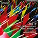 Outhere Grand Piano Giorgio Koukl & Virginia Rossetti - Rieti: Complete Piano Solo & Duo Works . 2 (CD)