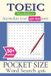 Pocket TOEIC Pocket Size Word Search Books 4x6