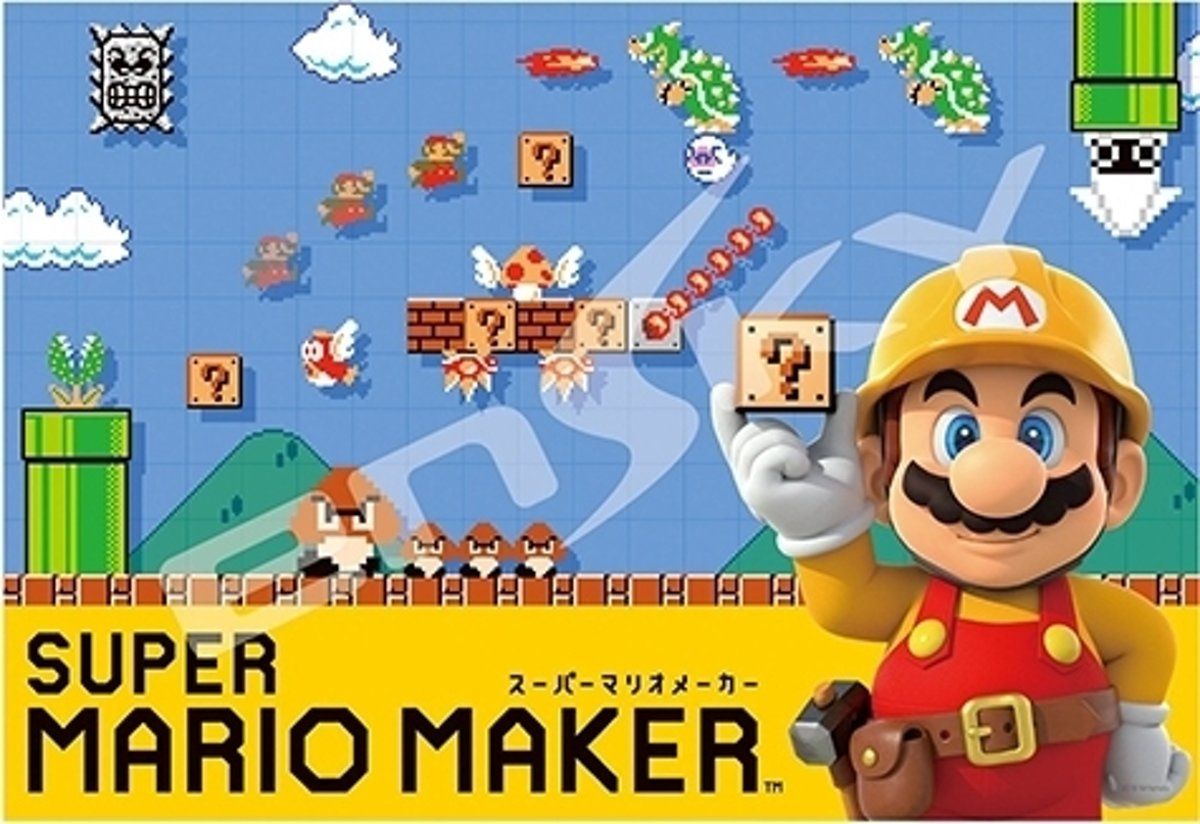 Ensky Panda Ensky Super Mario Maker Puzzle (300 pieces