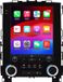 Happiq S-serie autoradio Android