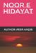 Noor Libri GmbH Noor e hidayat Paperback