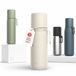 LARS NYSØM Thermosfles in roestvrij staal - Dubbelwandige geïsoleerde drinkfles met beker en draagriem, lekvrije metalen fles voor reizen, kantoor & buitenactiviteiten (Cream Beige)